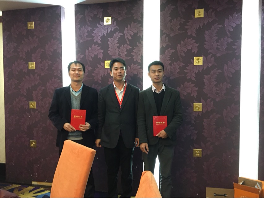 年度博揚智能裝備優(yōu)秀員工頒獎合影 年度博揚智能裝備優(yōu)秀員工頒獎合影