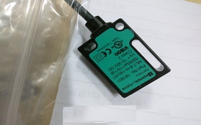 差壓變送傳感器 差壓變送傳感器