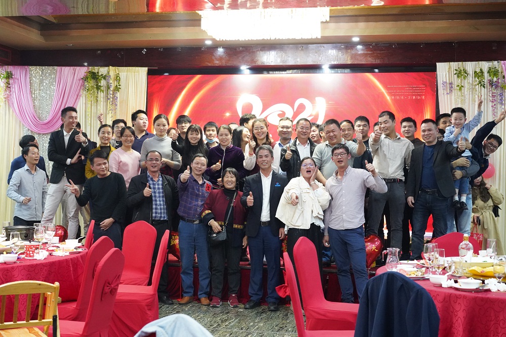 歡送辭鼠，喜迎金牛！2020年終總結(jié)暨表彰大會順利開展